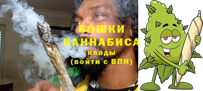 Шишки марихуана OG Kush  Бирюч 